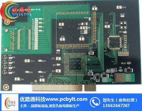 线路板开发新标杆 为何优路通成为线路板行业的优质商家？