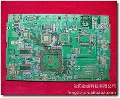 沈阳宝盛科技 刚性线路板产品列表